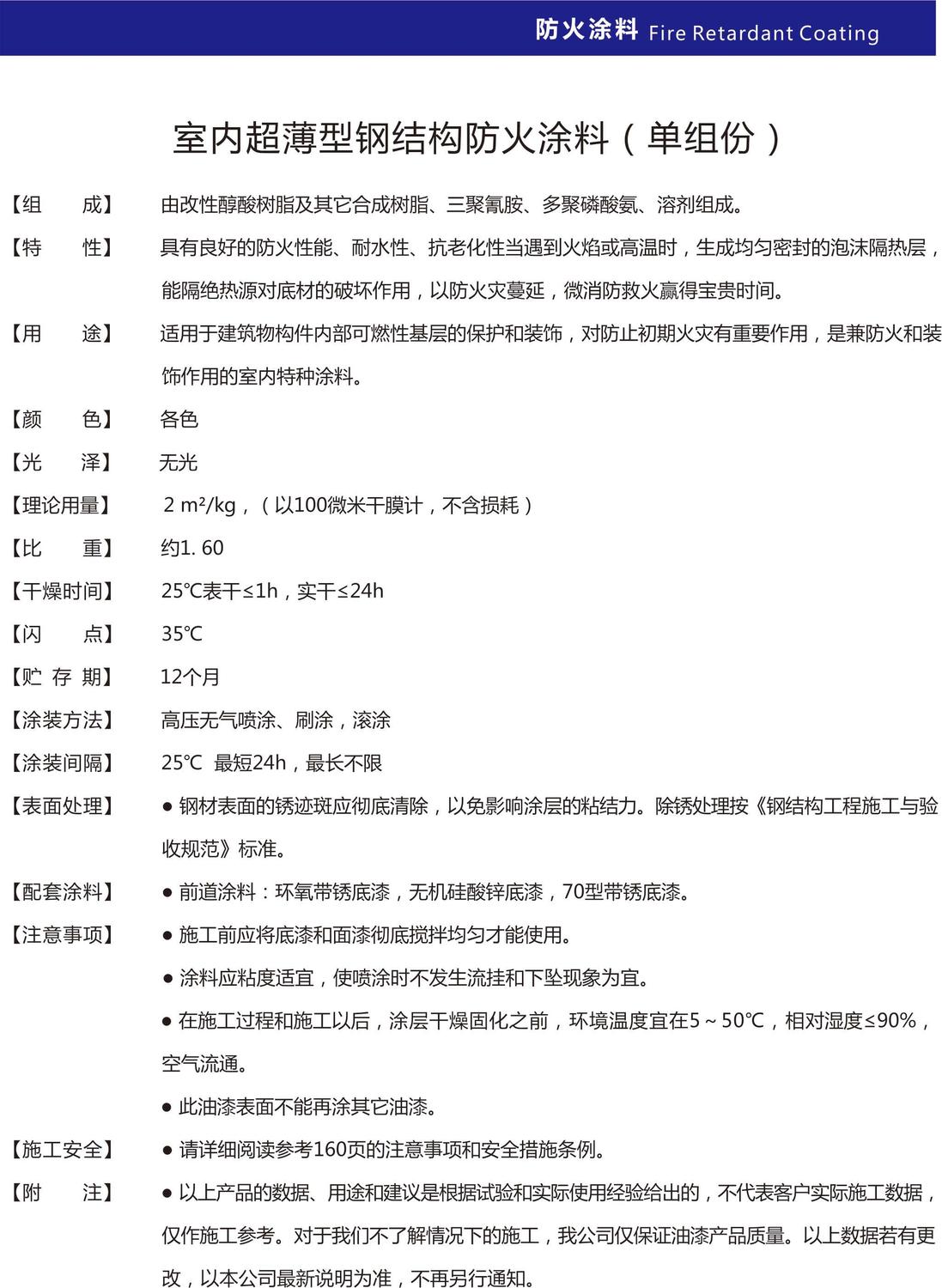 内页78.jpg
